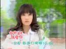 命中注定我愛你 Fated to Love You Ep15preview