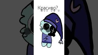 16 Августа 2025 Г.