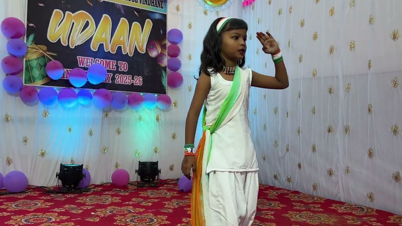 Annual Day   Jaha pav mai payal