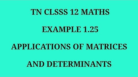 TN 12th maths chapter 1 example 1.25