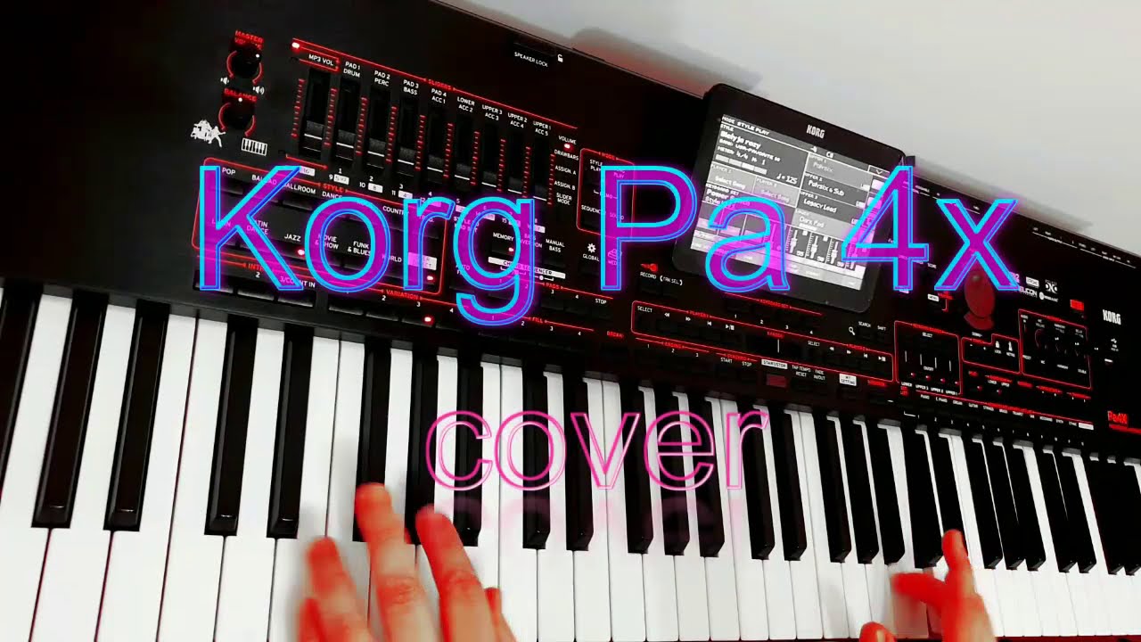 Ласковый май - Белые розы ★KORG PA 4X★