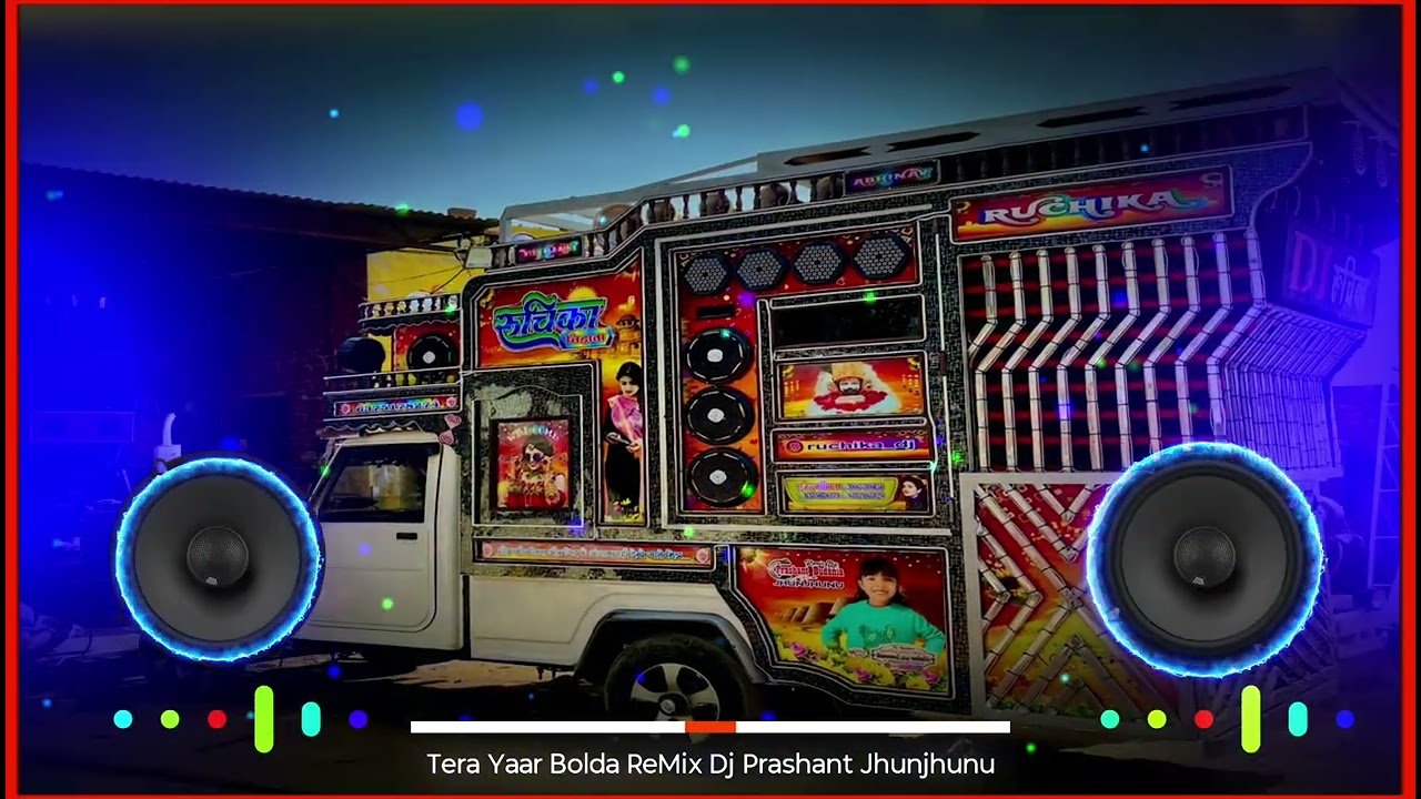 Yaar Bolda Dj Remix || Full Party Dance Mix || Punjabi Song Dj Remix || Tera Yaar Bolda Dj Song