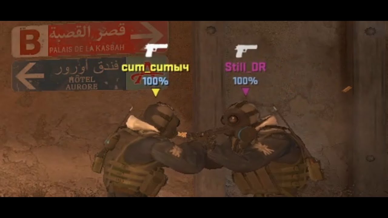 ТАКИХ РАССТРЕЛОВ ВЫ ЕЩЕ НЕ ВИДЕЛИ ➩ COUNTER STRIKE 2