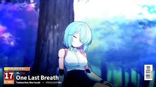 Pump It Up Rise One Last Breath S17 [PIU] screenshot 1