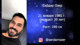 Rüzgarlı Aktörler Çağıüzgarlı Aktörler Çağı