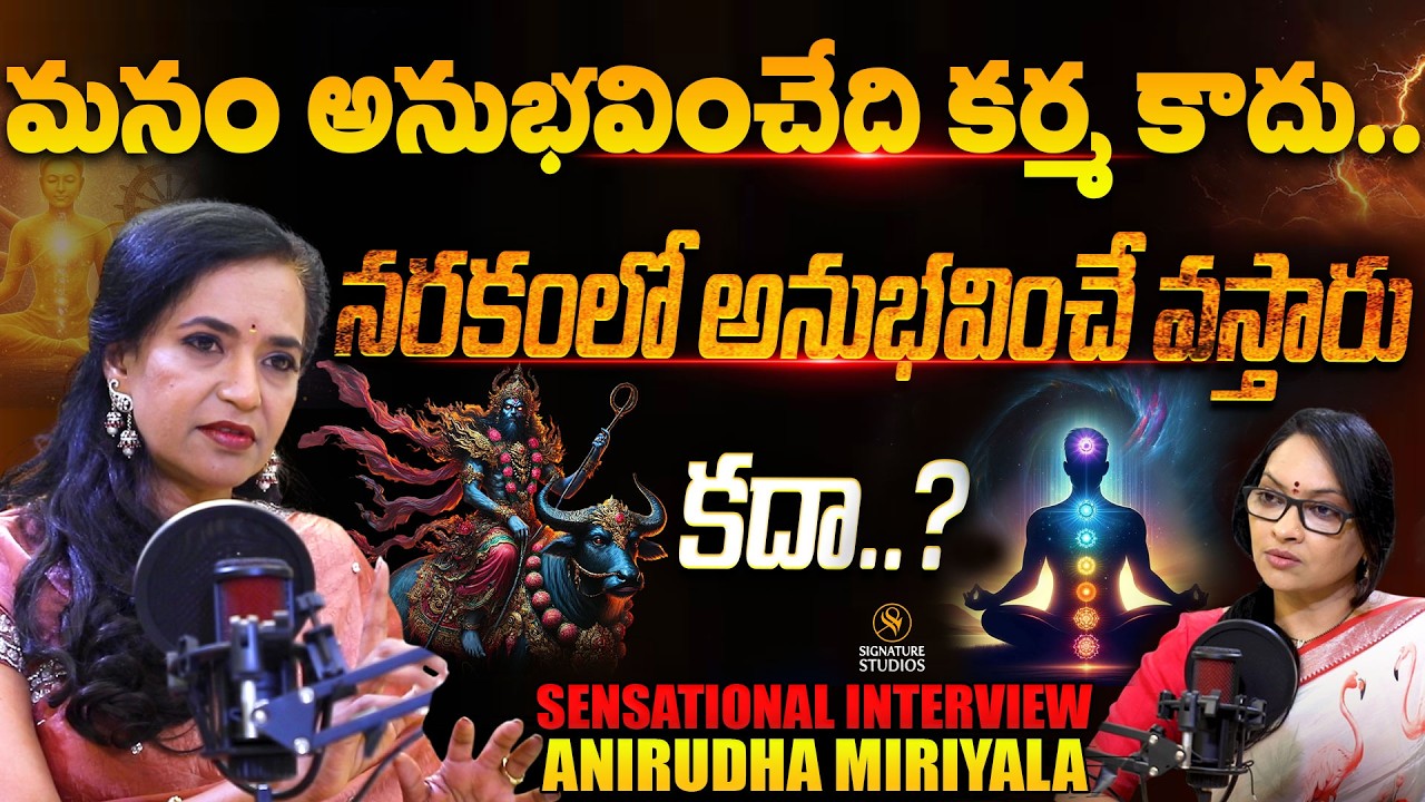 Anirudha Miriyala@WayToMoksha - Telugu Sensational Interview with Journalist Anjali|@Signature Studios
