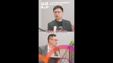 從 Amazon Bedrock AgentCore 到 Kiro，揭開 AI Agent 時代 的序幕