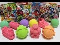 特撮ヒーロー びっくらたまご ジュウオウジャー 仮面ライダーゴースト ニンニンジャー トッキュウジャー キョウリュウジャー 仮面ライダードライブ ジュウオウキング 入浴剤 バスボール