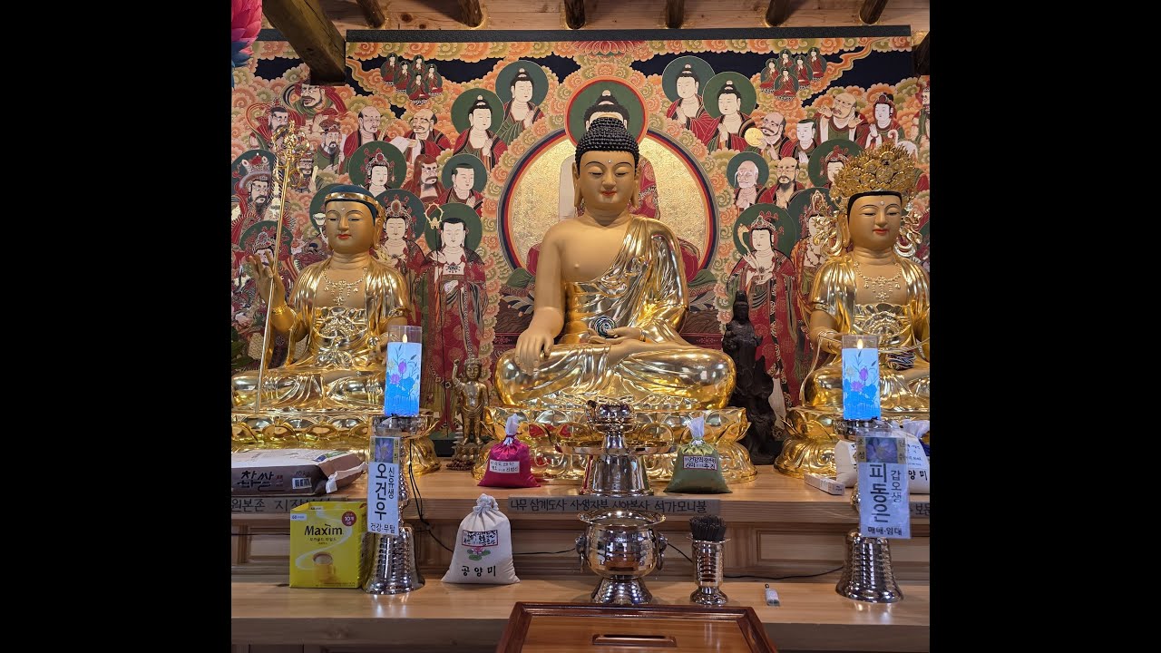 정초 신중기도 (동안거 백일기도  2026년 2월27일)