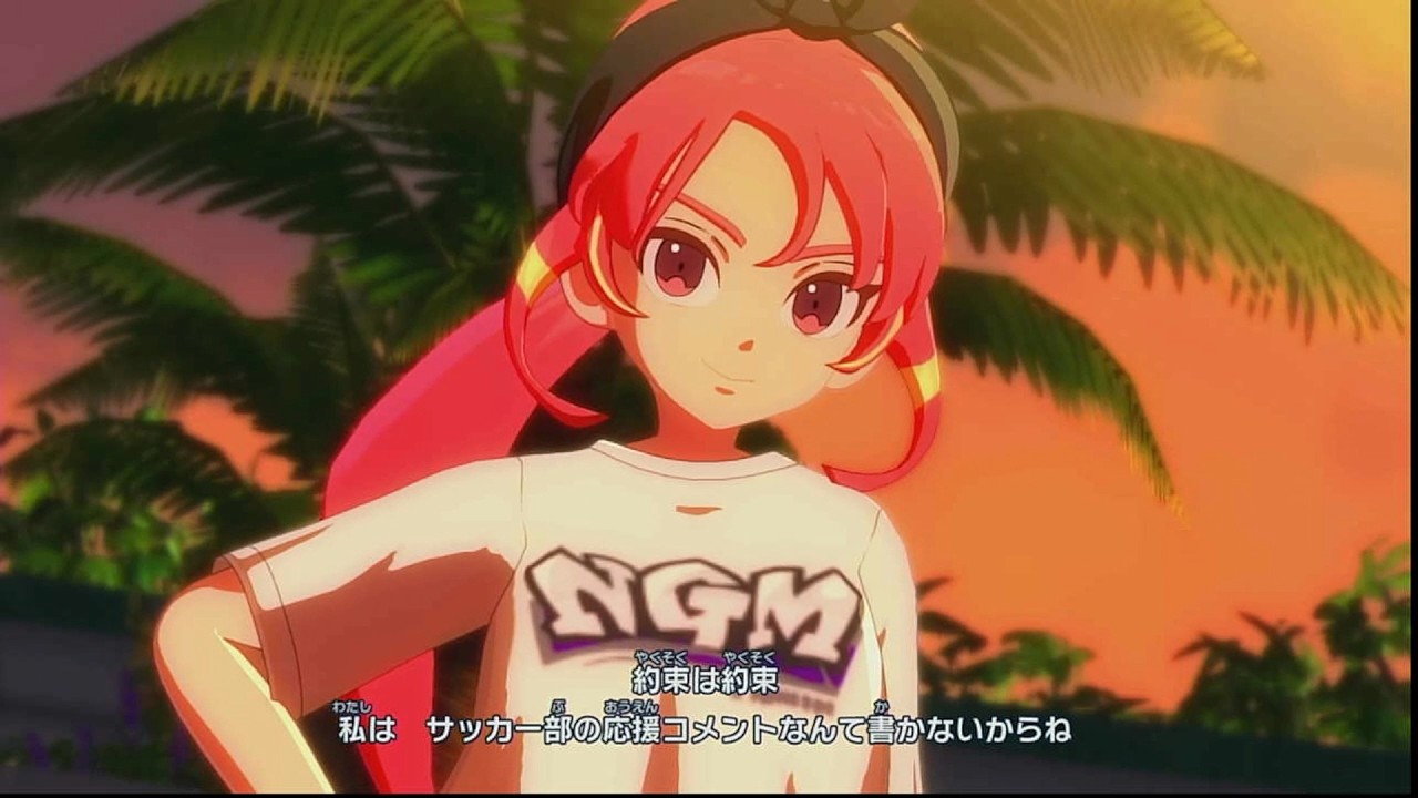 [イナズマイレブン　英雄たちのヴィクトリーロード]美女、サッカー部を救う