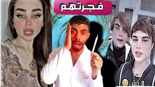 هدول الناس لازم ينقرضو ????