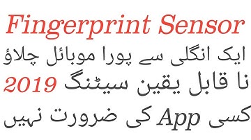 Top 5 Fingerprint Features Control All Over Phone From Sensor 2019