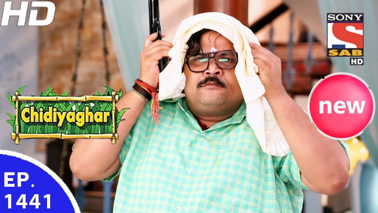 chidiya ghar episode 536