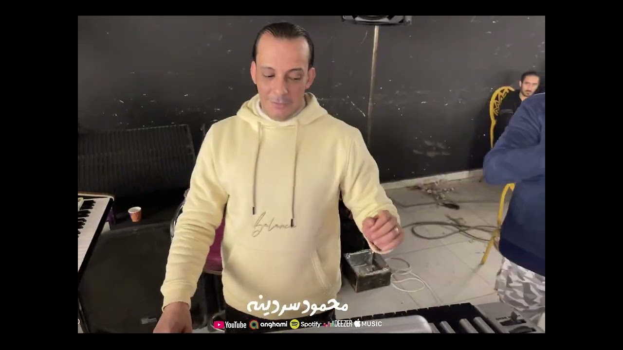 جمد قلبك دا اللي جاي مفرمة😉✨ مزمار الباشا🔥2025