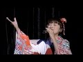 香川みどり  「能登半島」 2017.-3.19