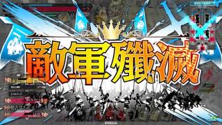 wlw AA4 ミクサと共に part16
