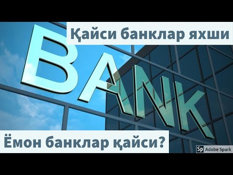 Video: Bank mulki yaxshi shartnomami?
