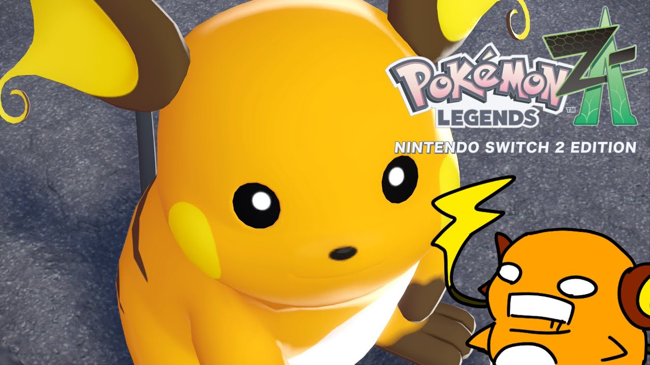 Pokémon LEGENDS Z-A】ライチュウに進化させるぞ - YouTube