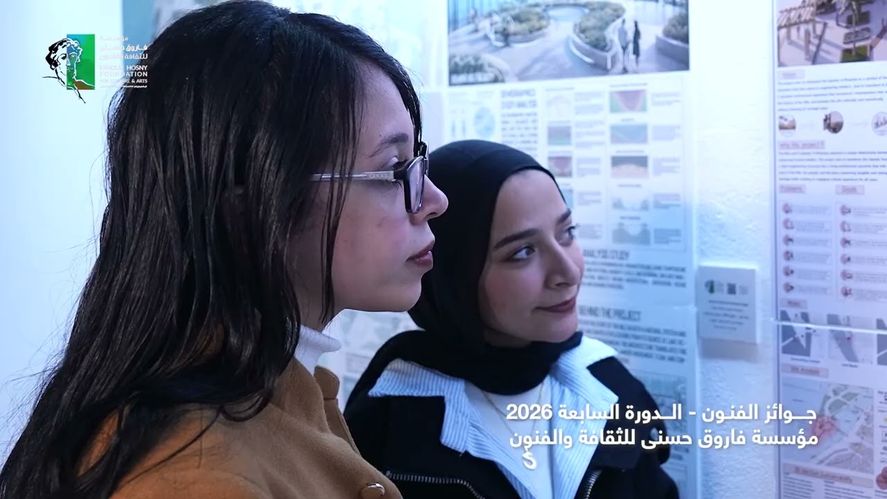 محمد هاني وعمر علاء الدين وجاسمين أشرف وحبيبة محمد علي المشروع الفائز بشهادة التقدير بجائزة العمارة