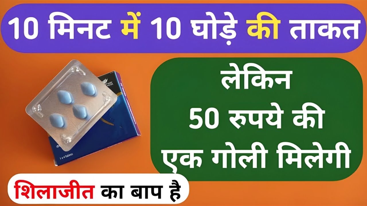 best multivitamin tablet| multivitamin capsule ke fayde| best multivitamin syrup 