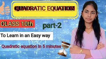 "Master the QUADRATIC Equation in Just 5 Minutes! 🚀 Best Tips & Tricks!"#maths#mathematics📚📚