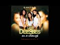 Les desses  on a chang version shatta by dj did  dj lalan paris