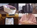 5:30起床⌇出勤前ルーティン👩🏻💼朝にやること, 過ごし方⌇午後の退勤後⌇通勤バッグの中身⌇1人ランチ⌇セルフネイル💅など