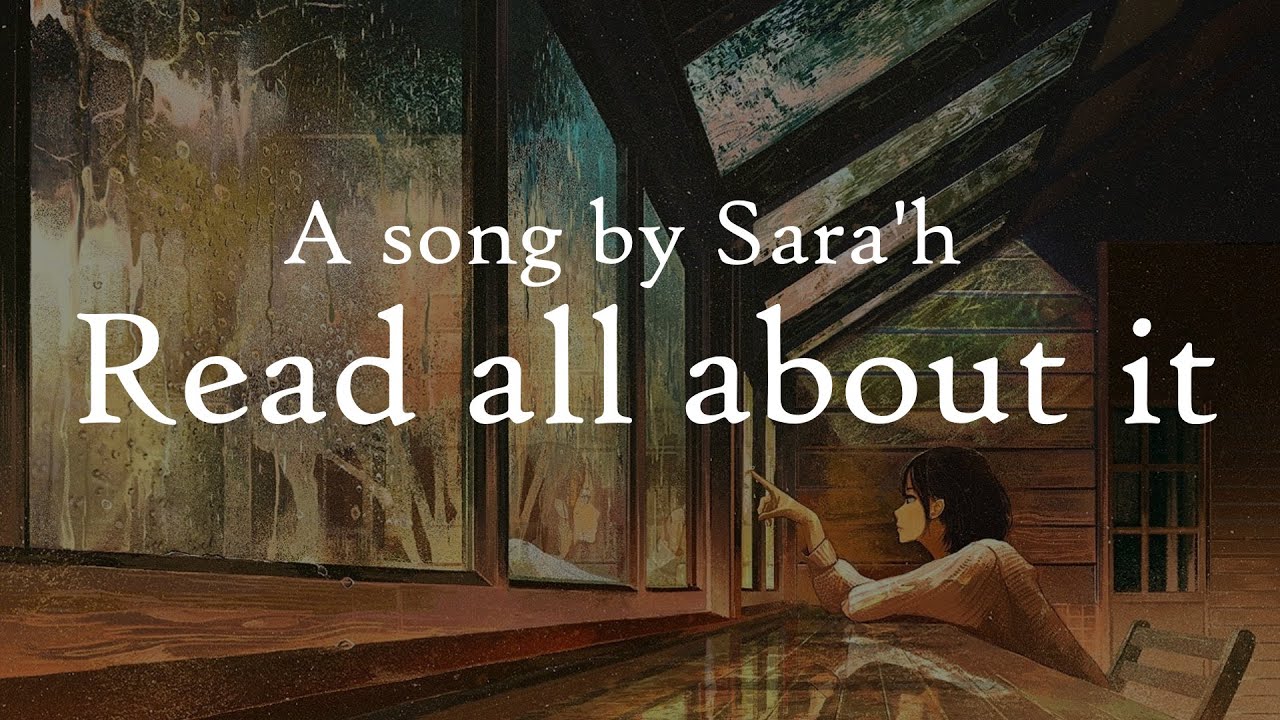 Nightcore ♫ - Read all about it - Sara'h【Lyrics/Paroles】(8d audio) (Speed Up)