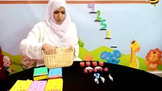 Metropolitan School Week 4 KG1 Math Lesson