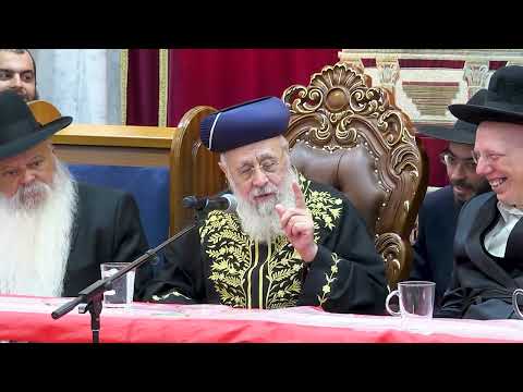 הרב יצחק יוסף בישיבת אור דוד במסר מיוחד לכל עם ישראל!!!