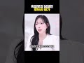 축알못의 냉철한 발롱 위너 로드리 평가...