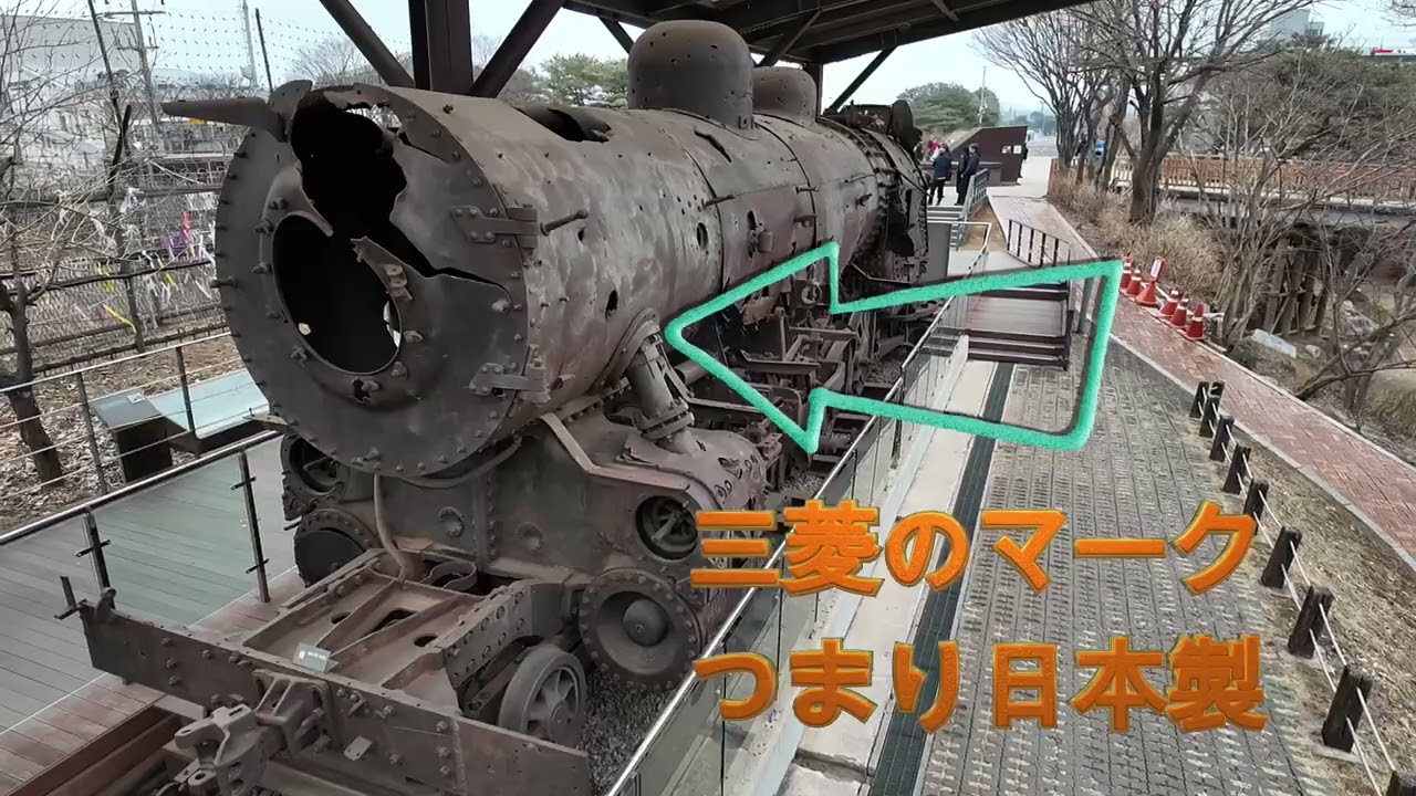 DMZツアー、北朝鮮を見てきた