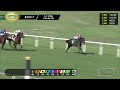 March 7, 2026  Race 7