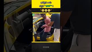 Shocking: The Owner Did This! 😭❤️ #viral #trending #car