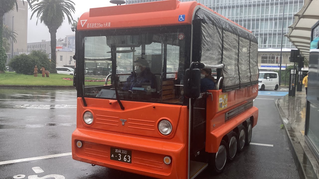 まちなか回遊バス「グルッピー」前面展望 車窓 宮崎駅→あみーロード/ 宮崎市内巡回グリーンスローモビリティ