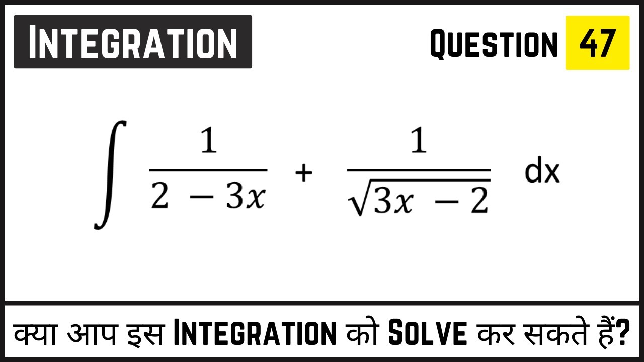 Integration Of 1 2 3x 1 3x 2 Dx Using The Substitution integration-of-1-2-3x-1-3x-2-dx-using-the-substitution