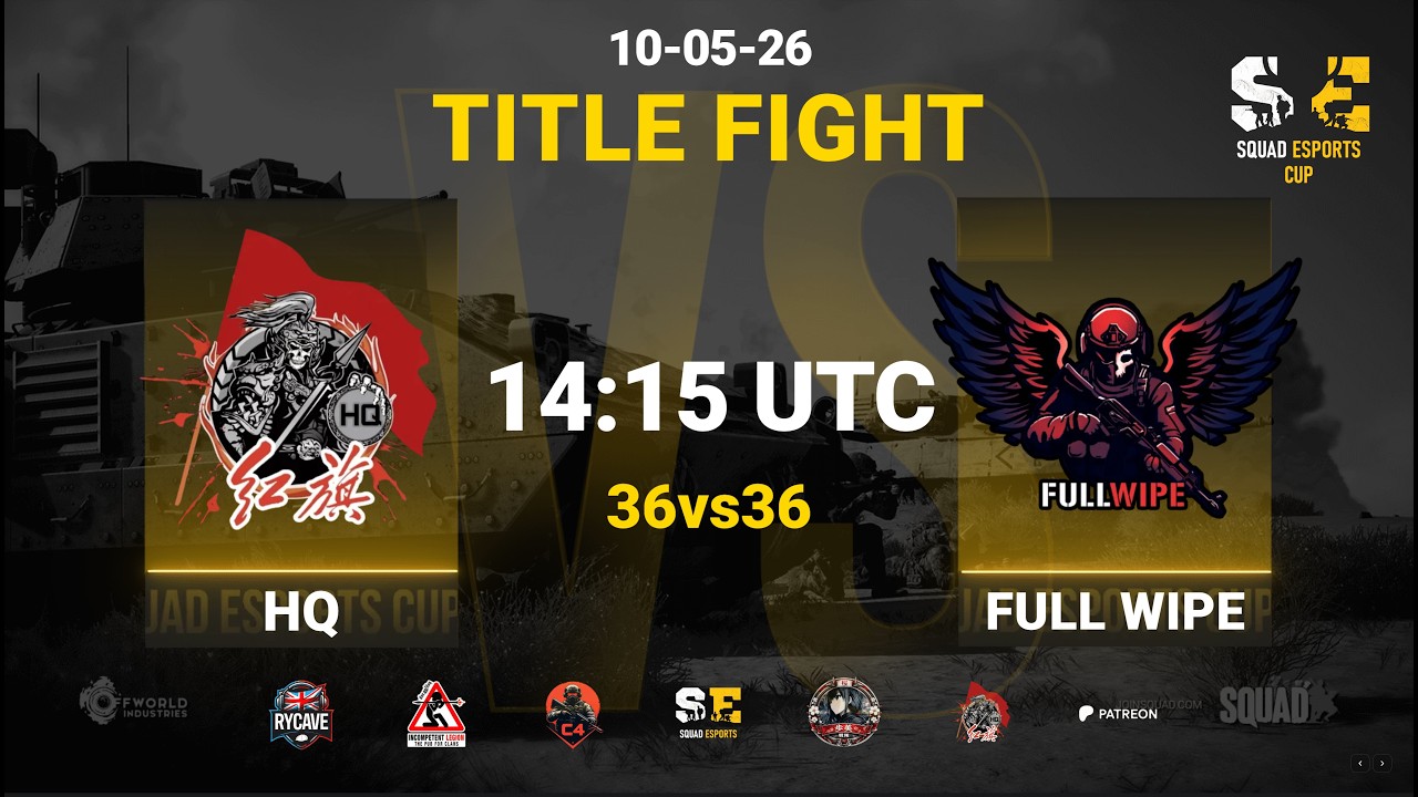 TITLE MATCH | HQ vs FULL WIPE | SQUAD ESPORTS CUP | 36 vs 36 LEAGUE ...