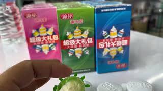 SEX TOY SHOP IN NEPAL /  BEST CONDOM HOUSE @sextoysshopnepaltheadultstore screenshot 2