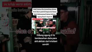 Dalam kitab sabda terdapat nama mohammed #firal2025 #monetitasi #firal #apologetindonesia
