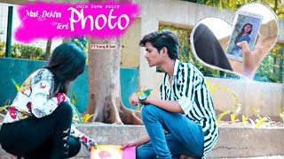 Photo | cute love story | Luka chuppi | Karan S | Rukuu Creation Photo | cute love story | Luka chuppi | Karan S | Rukuu Creation
