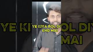 devika Gupta gabz wali tatti | roast by smartkavii | #viralreels #roast #youtubeshorts #foryou #fyp