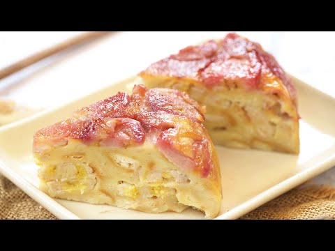 Video: Pudding Chuối