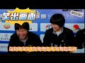 深圳大学3 1华东理工赛后采访 熟人采访 蒯曼覃予萱笑出画面 深圳大学3 1华东理工赛后采访 熟人采访 蒯曼覃予萱笑出画面
