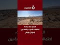 الخبير العسكري العميد خالد حمادة احتمالات الحرب مرتفعة بين إسرائيل ولبنان
