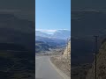 Азербайджан Шахдаг