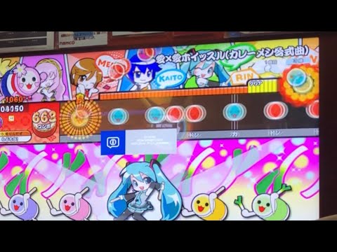 【ネタ】絶対ブラックアウトする愛×愛ホイッスルに挑戦