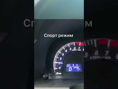 Камри 50. 2,5