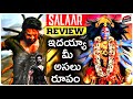 Salaar movie review  movie matters