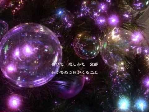 B'z  ♪いつかのメリークリスマス 弾き語り COVER