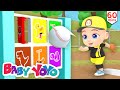 Baseball color blocks  color song  preschool colors word  more nursery rhymes  baby yoyo